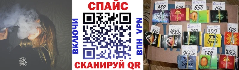 ссылка на мегу ТОР  Струнино  Бутират 1.4BDO 