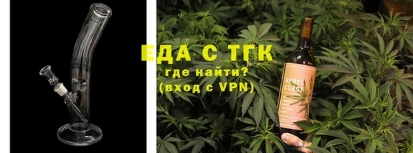 apvp Нязепетровск