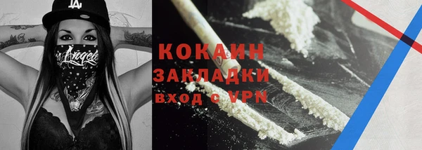 ECSTASY Няндома