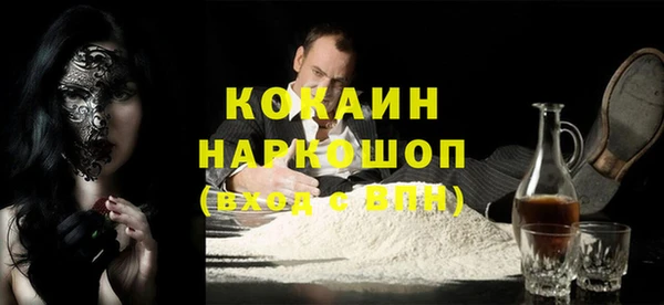 apvp Нязепетровск