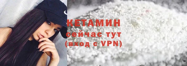 apvp Нязепетровск