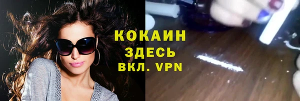 apvp Нязепетровск