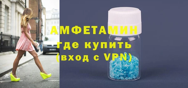 ECSTASY Няндома
