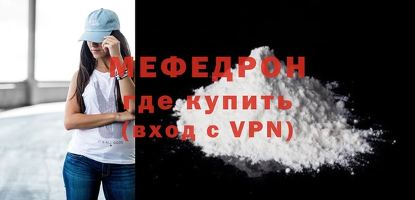 apvp Нязепетровск