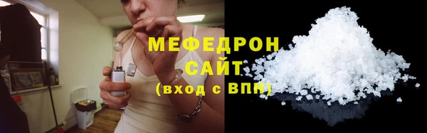 ECSTASY Няндома