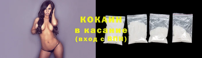 герыч Нягань
