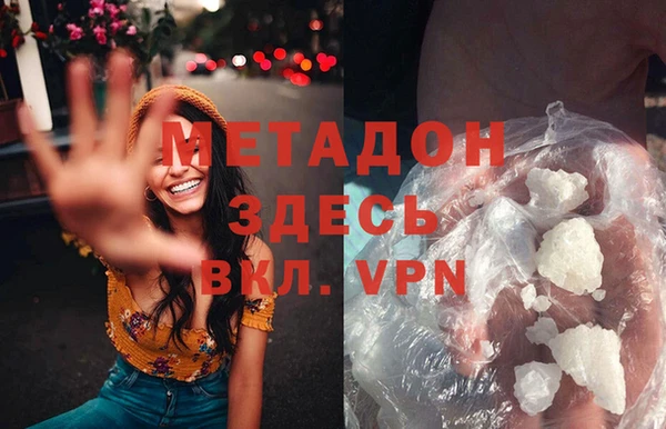 ECSTASY Няндома