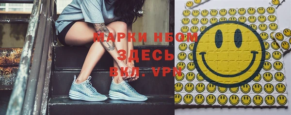 ECSTASY Няндома