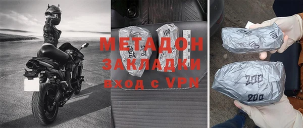 apvp Нязепетровск