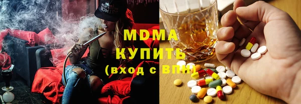 ECSTASY Няндома