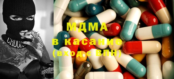 герыч Нягань