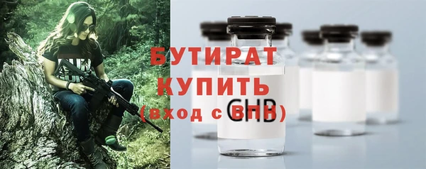 ECSTASY Няндома