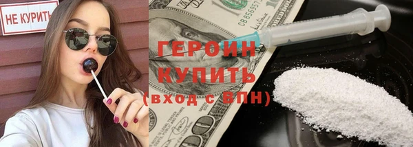 apvp Нязепетровск