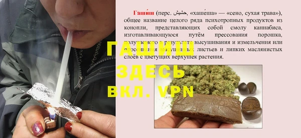 ECSTASY Няндома